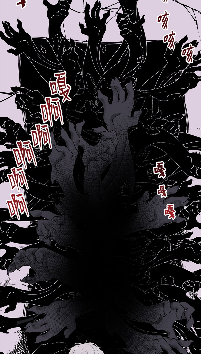 29 我来帮你(1/2)-第29话