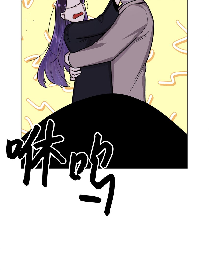 29 我来帮你(1/2)-第29话