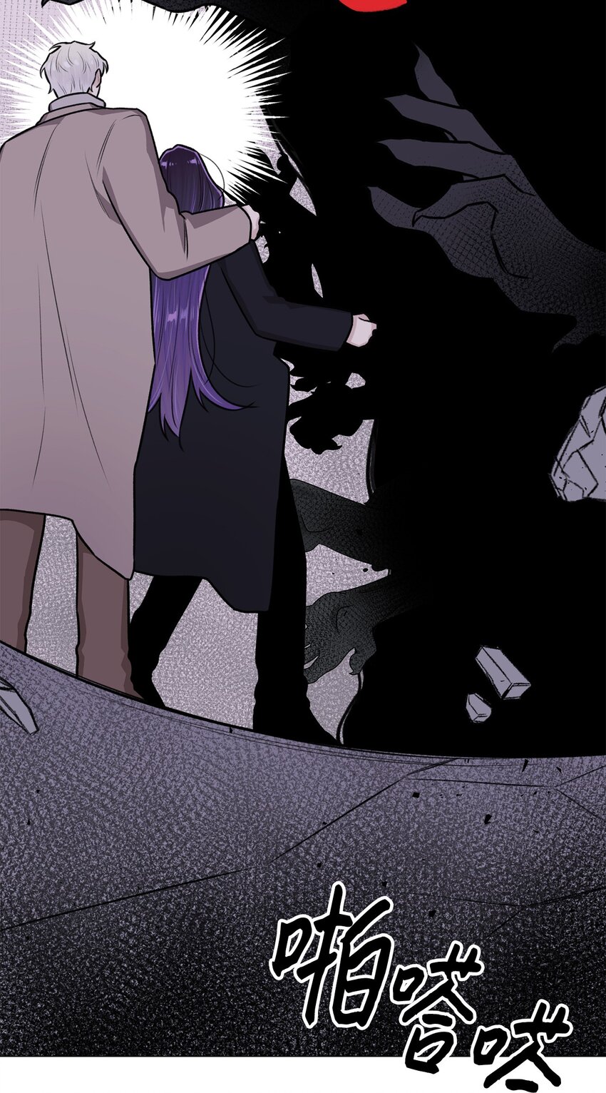 29 我来帮你(1/2)-第29话