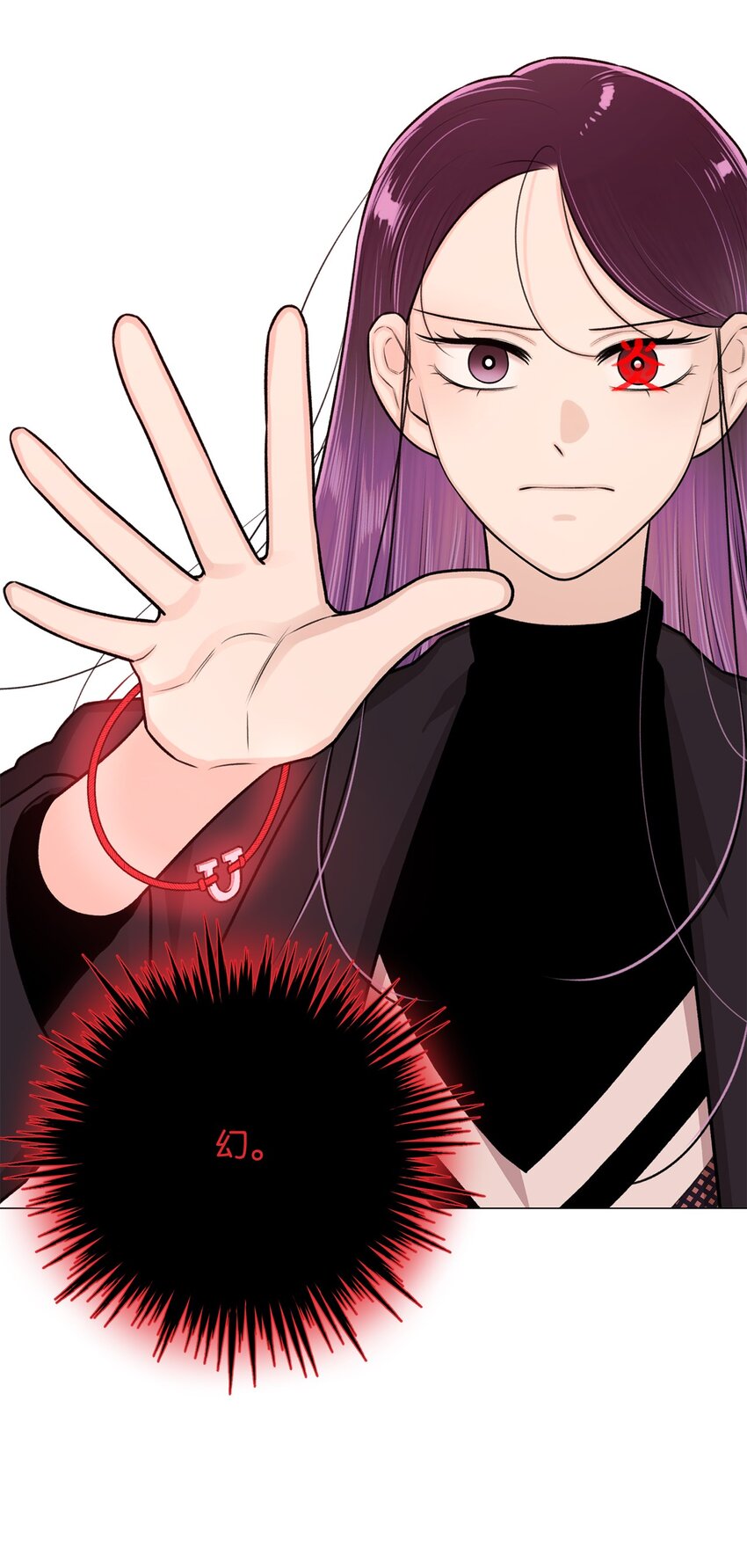 29 我来帮你(1/2)-第29话