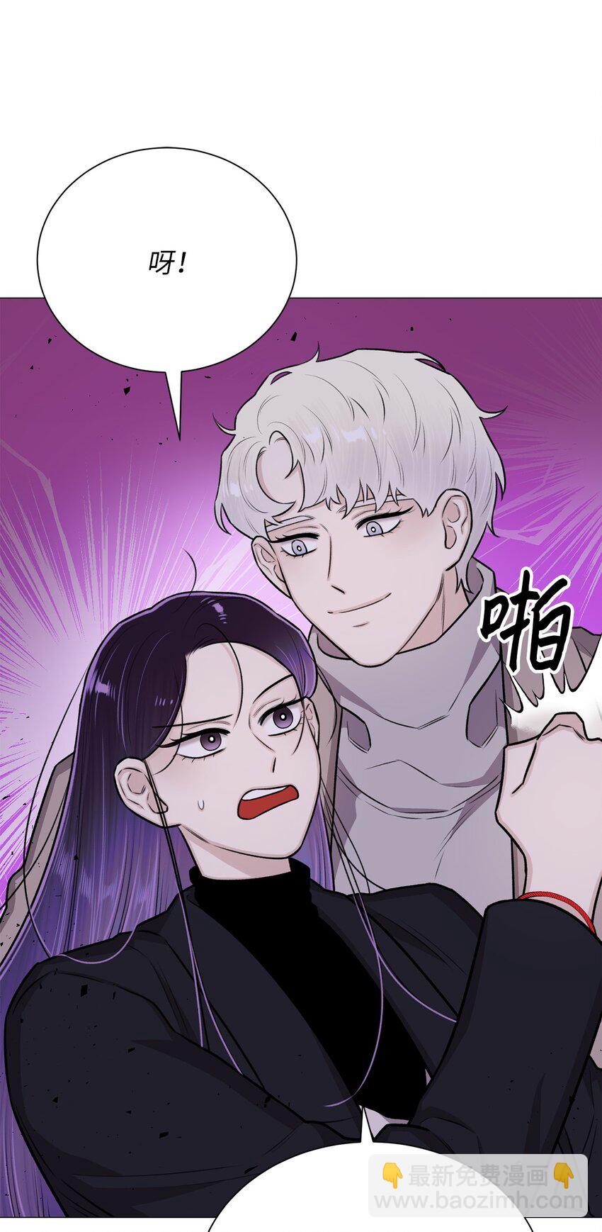 29 我来帮你(1/2)-第29话