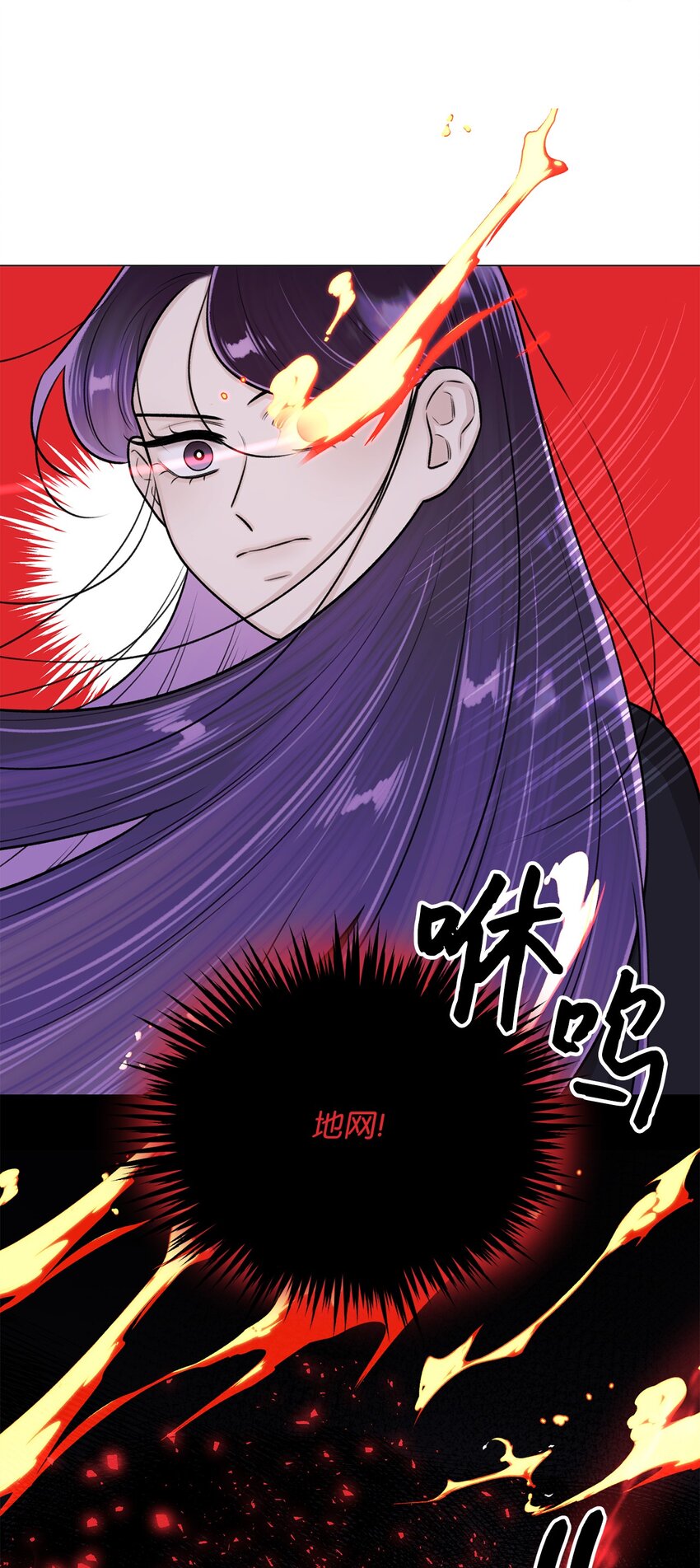 29 我来帮你(1/2)-第29话