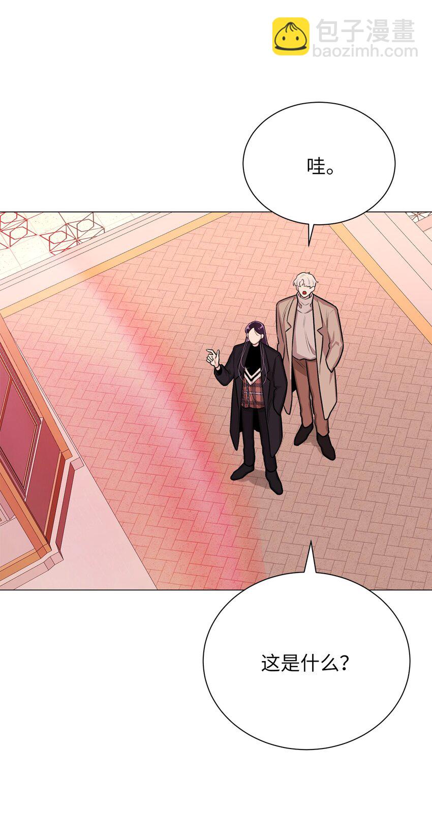 29 我来帮你(1/2)-第29话