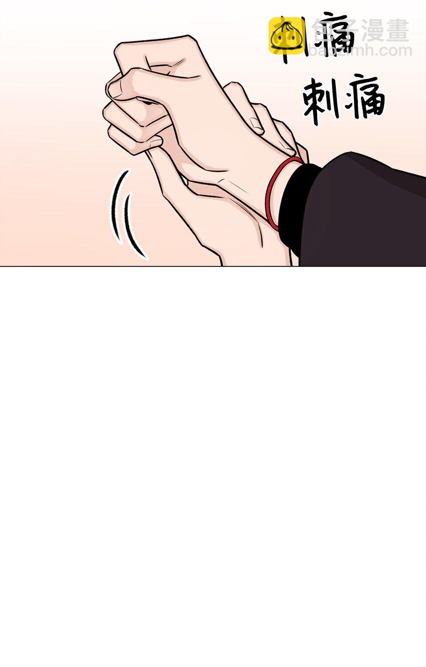 29 我来帮你(1/2)-第29话