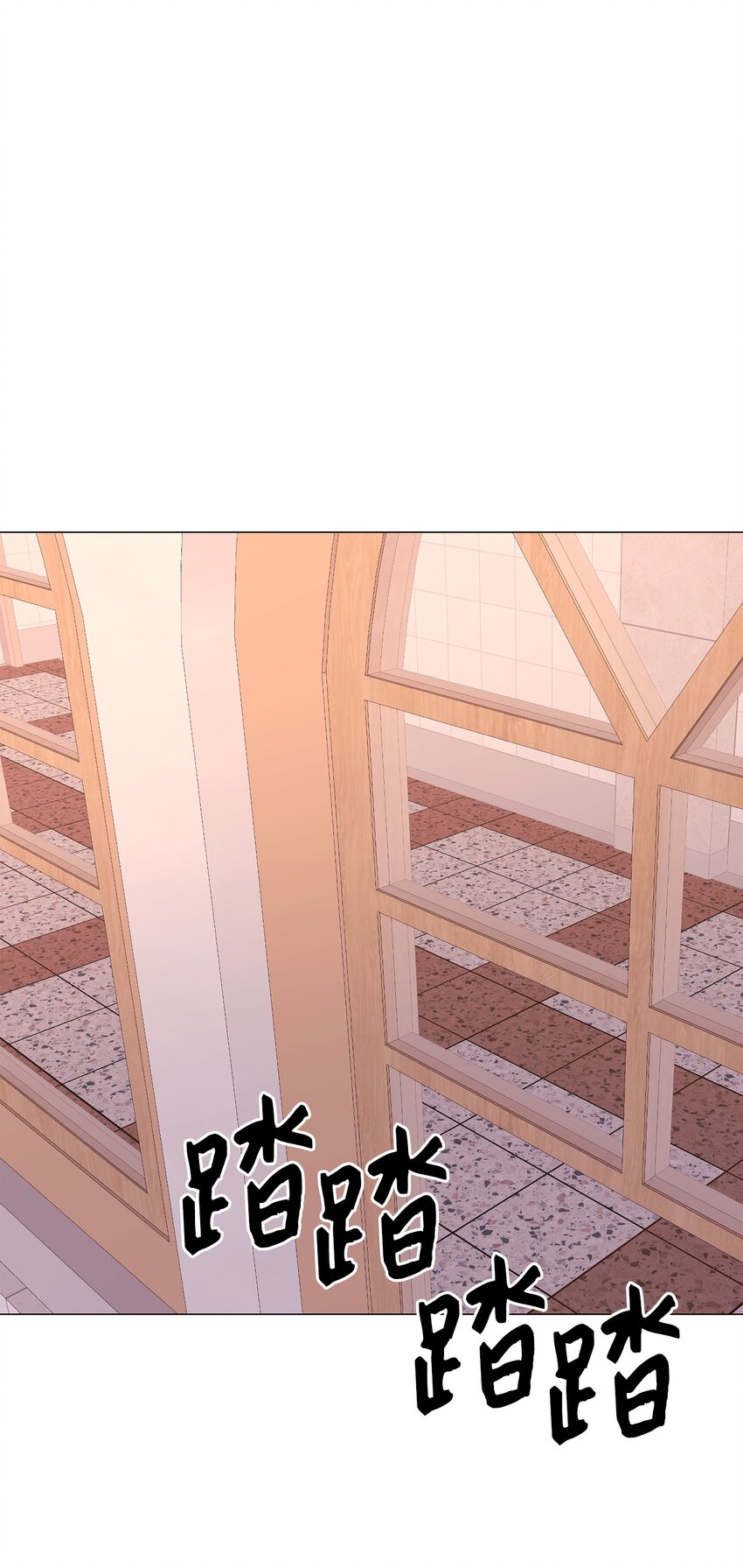 29 我来帮你(1/2)-第29话