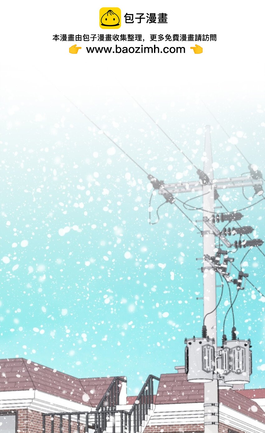 03 佑琳阿姨(1/2)-第3话