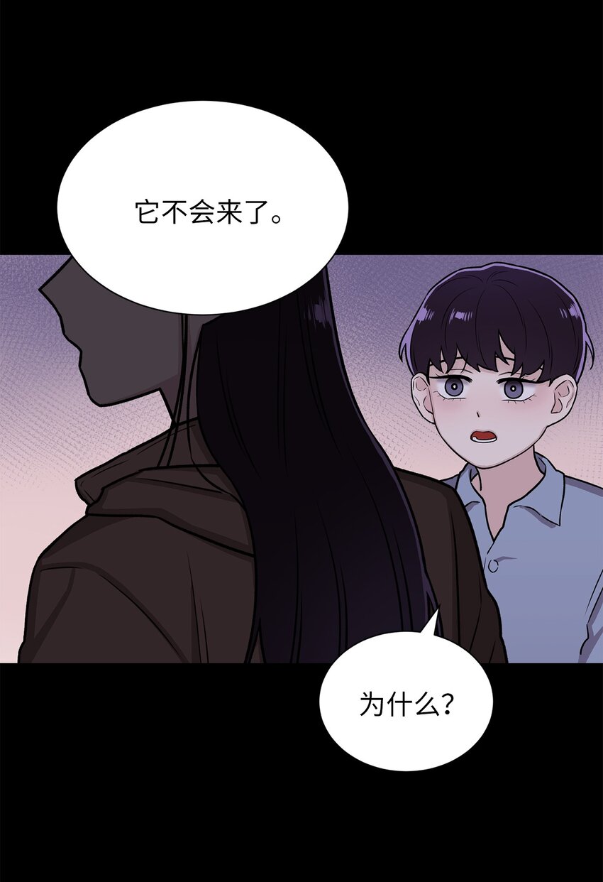 03 佑琳阿姨(1/2)-第3话