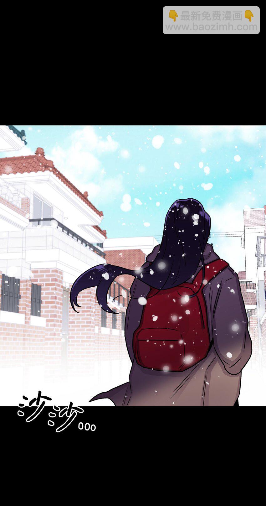 03 佑琳阿姨(1/2)-第3话