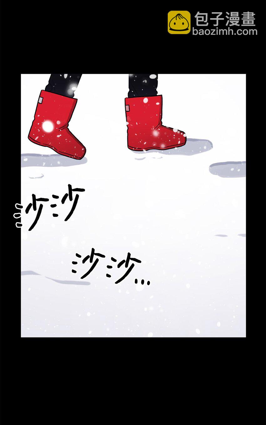 03 佑琳阿姨(1/2)-第3话