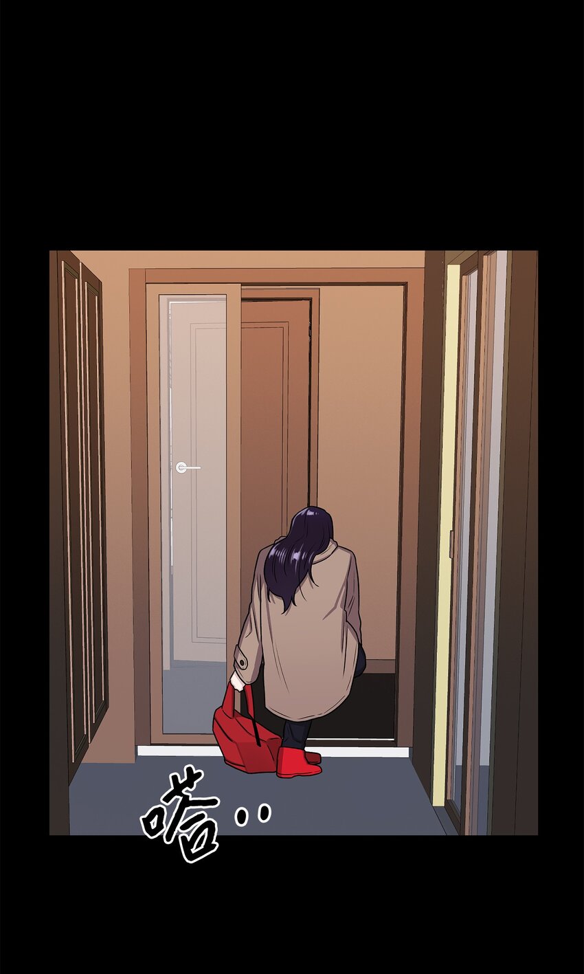 03 佑琳阿姨(1/2)-第3话