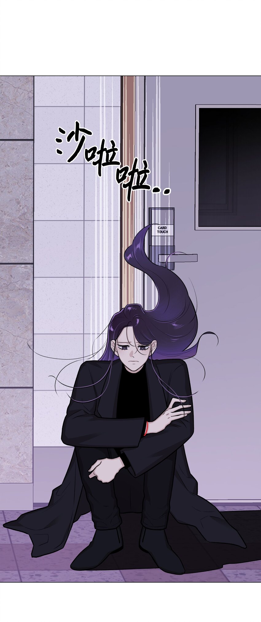 31 我所有理由皆因为你(1/2)-第31话