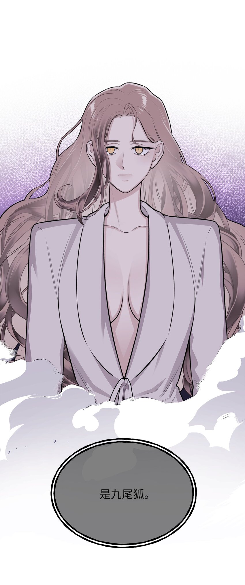 31 我所有理由皆因为你(1/2)-第31话