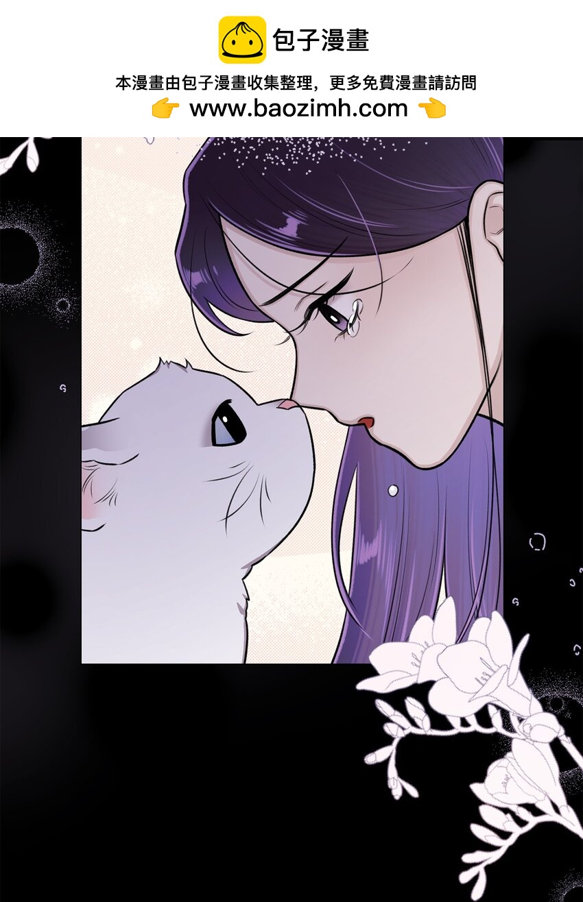 31 我所有理由皆因为你(1/2)-第31话