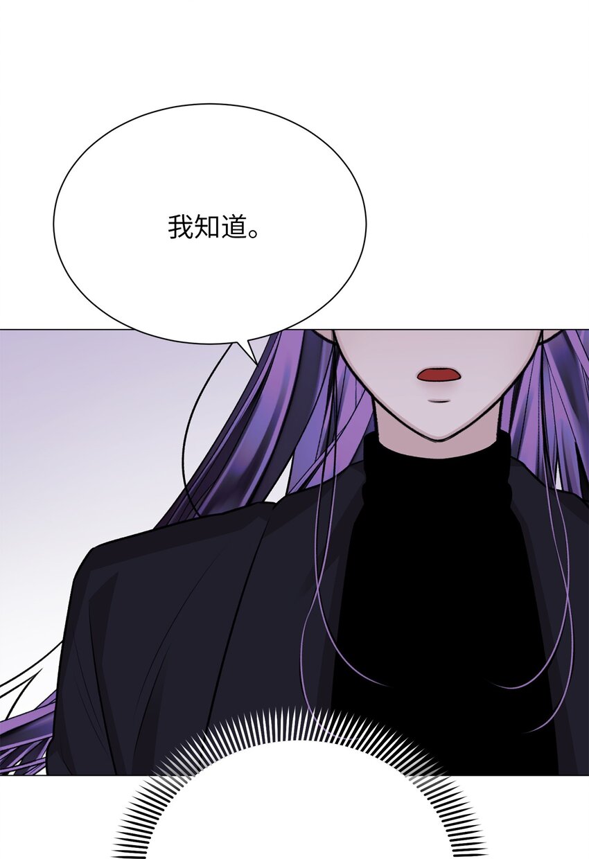 31 我所有理由皆因为你(1/2)-第31话