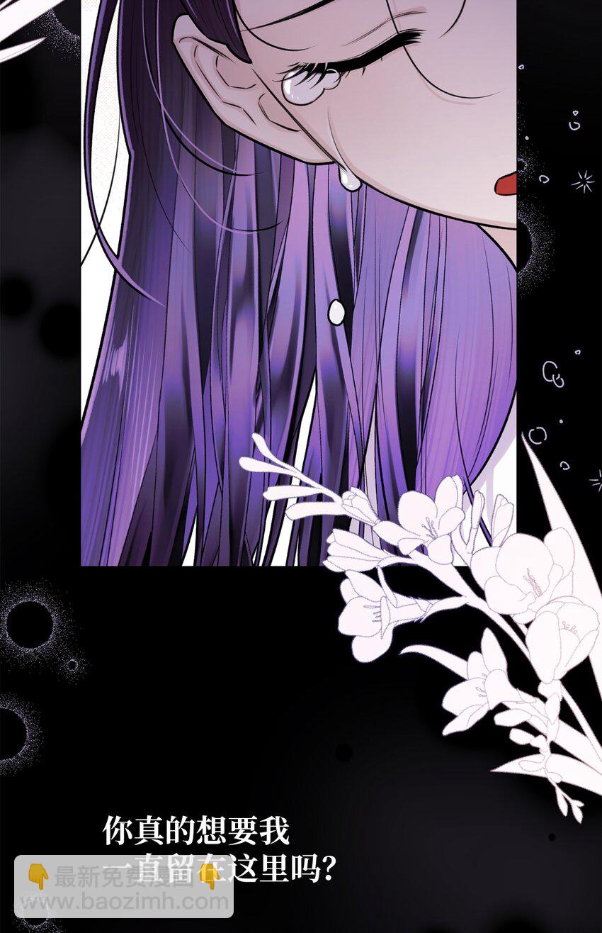 31 我所有理由皆因为你(1/2)-第31话