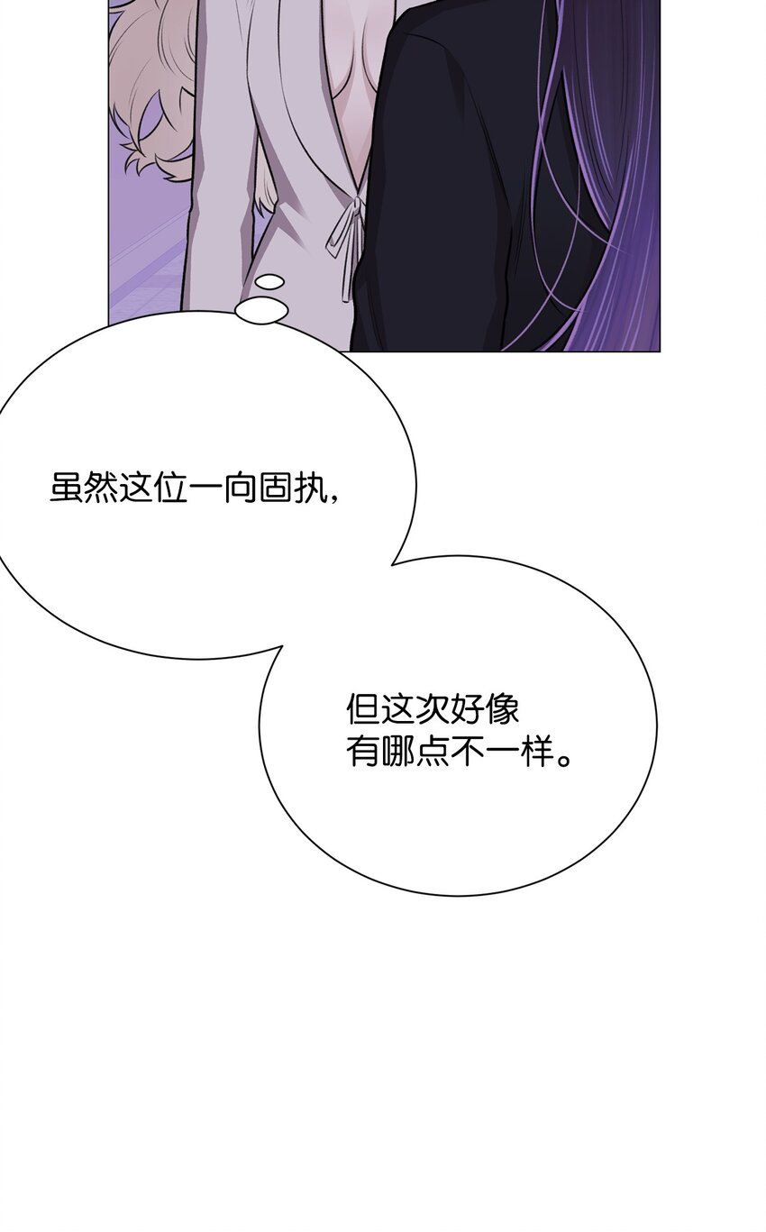 31 我所有理由皆因为你(1/2)-第31话