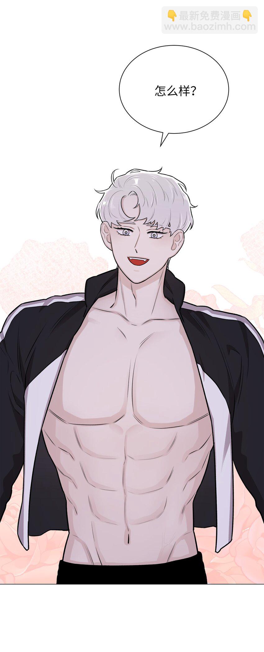 31 我所有理由皆因为你(1/2)-第31话