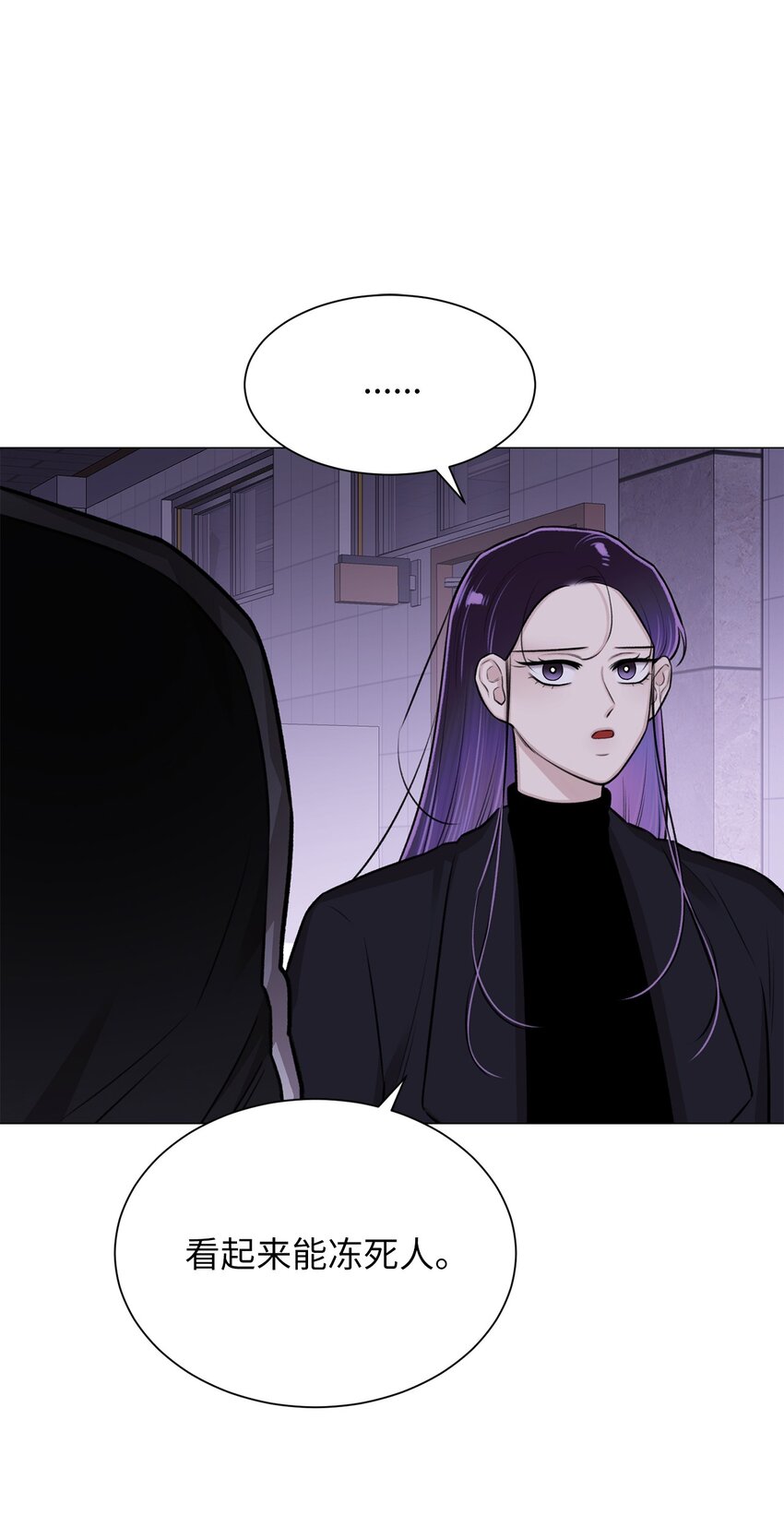 31 我所有理由皆因为你(1/2)-第31话