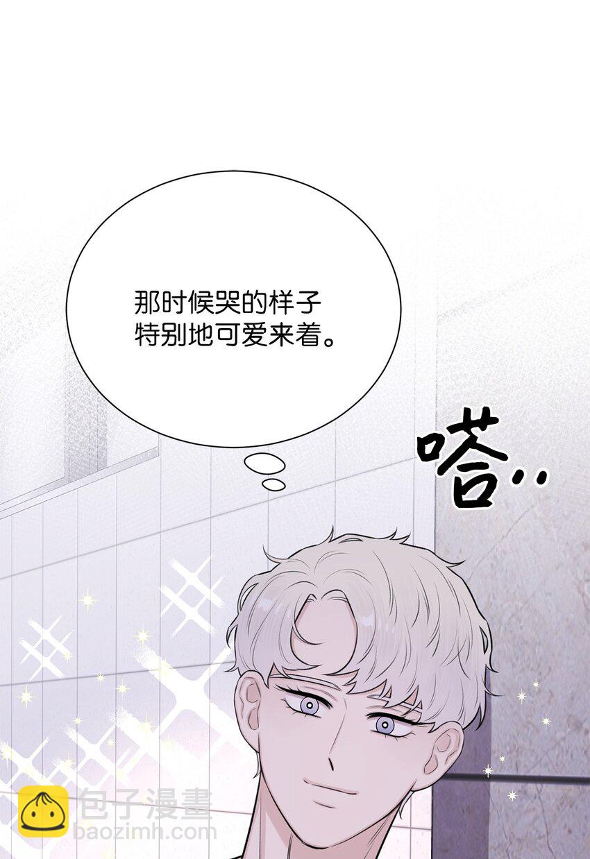 31 我所有理由皆因为你(1/2)-第31话