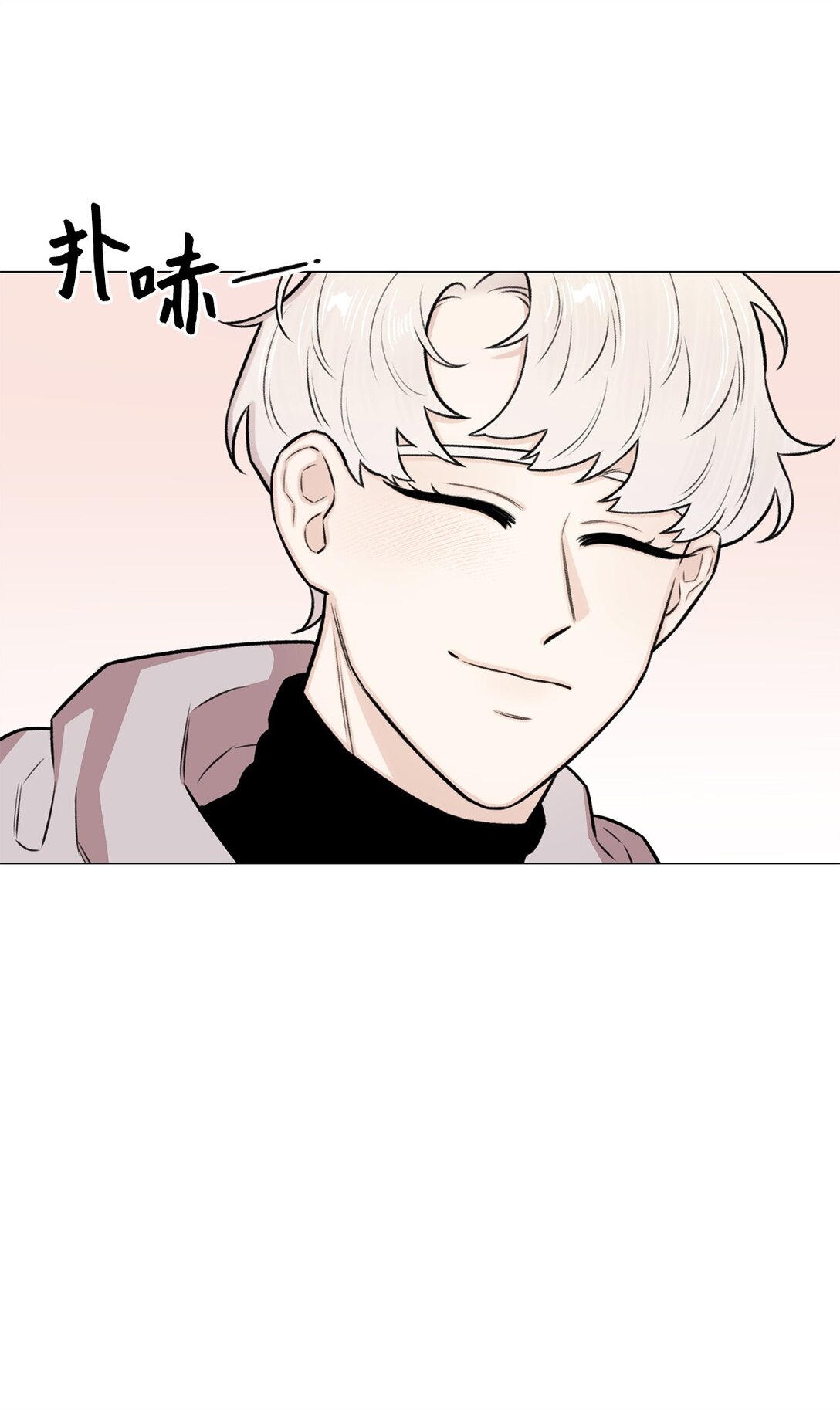 33 这样的你我也很喜欢(1/2)-第33话