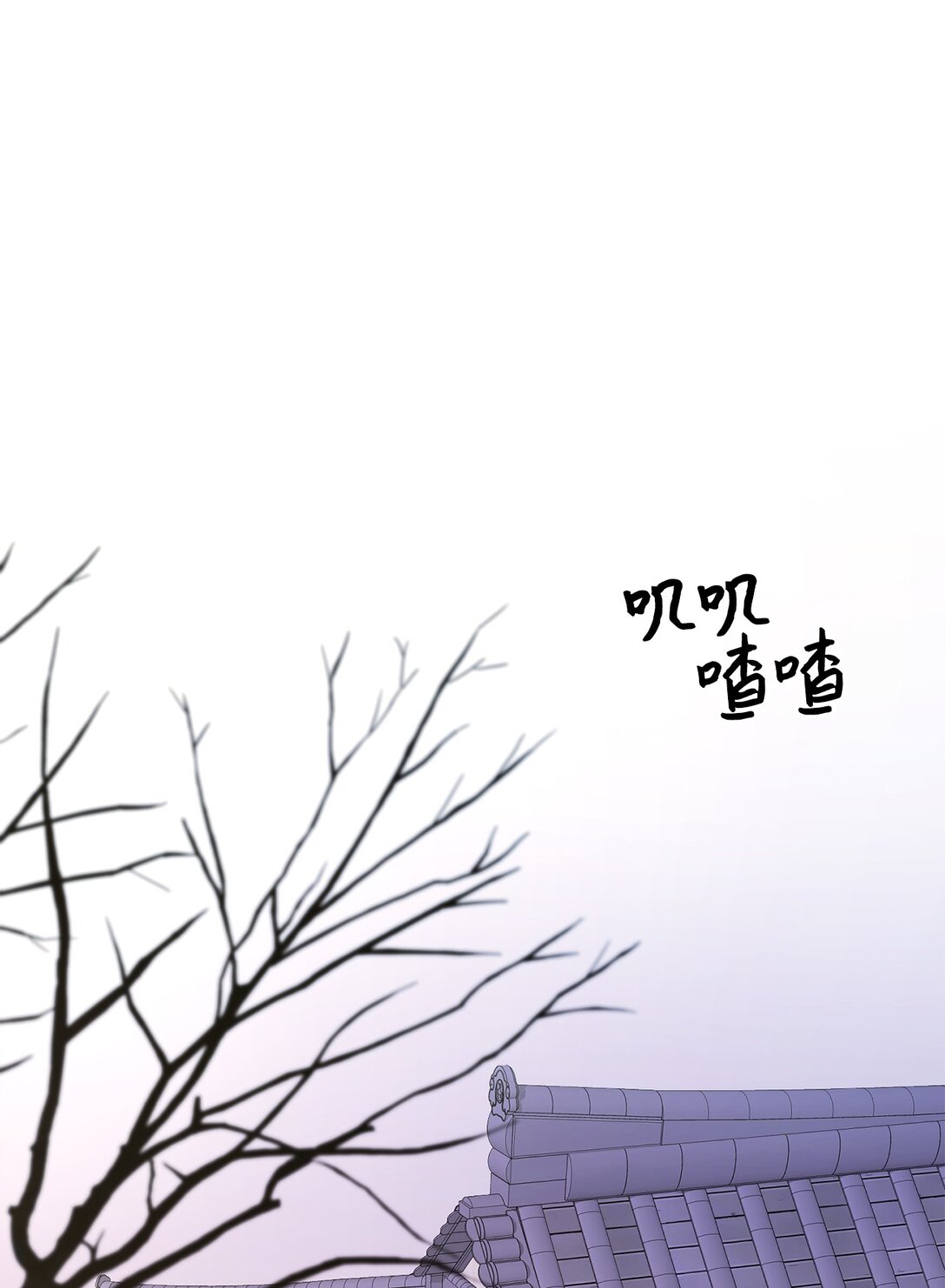 33 这样的你我也很喜欢(1/2)-第33话