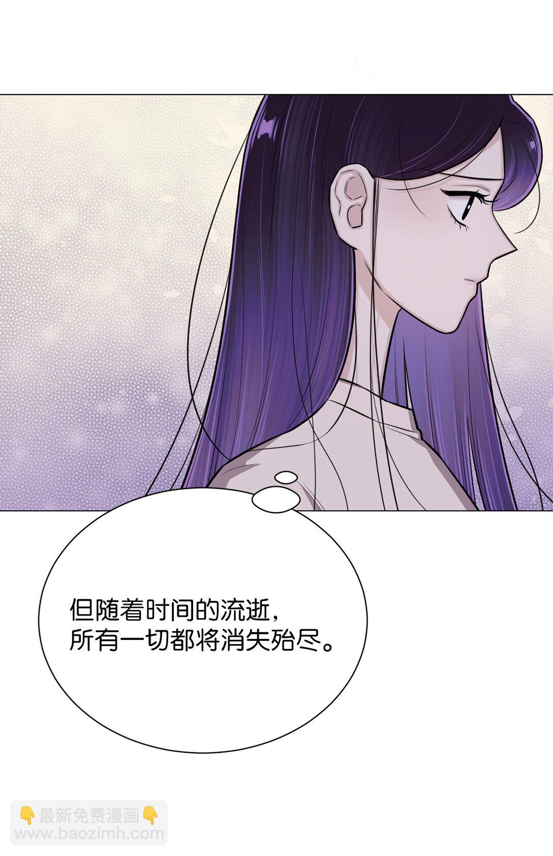 33 这样的你我也很喜欢(1/2)-第33话