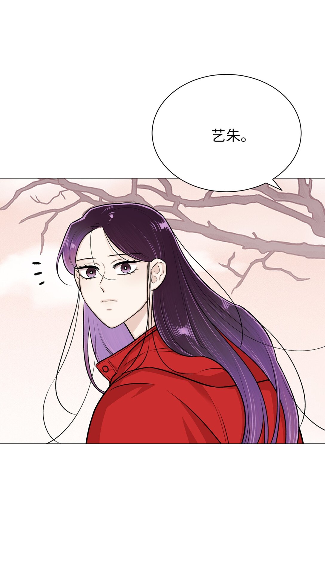 33 这样的你我也很喜欢(1/2)-第33话