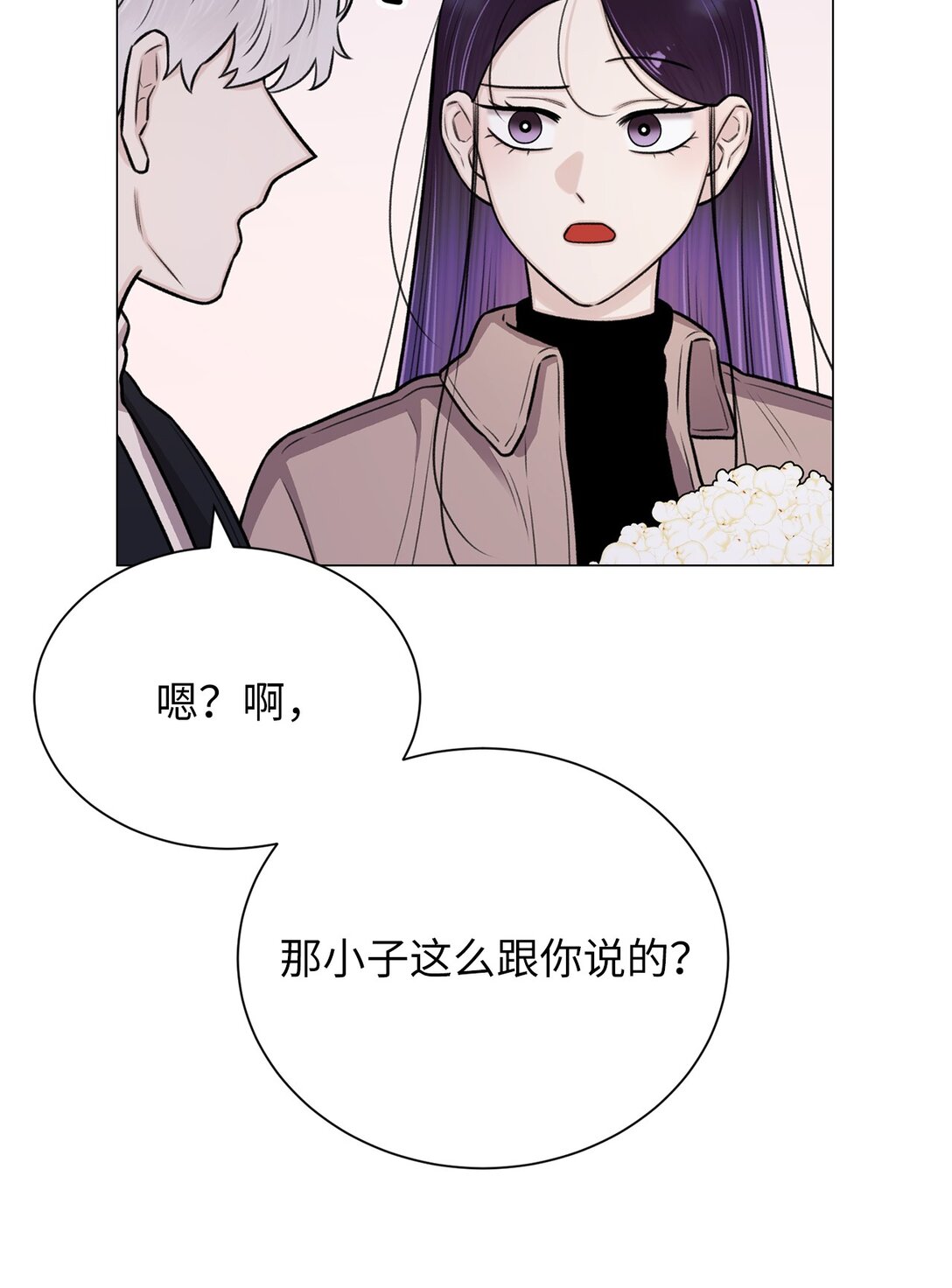 35 不要后悔(1/2)-第35话