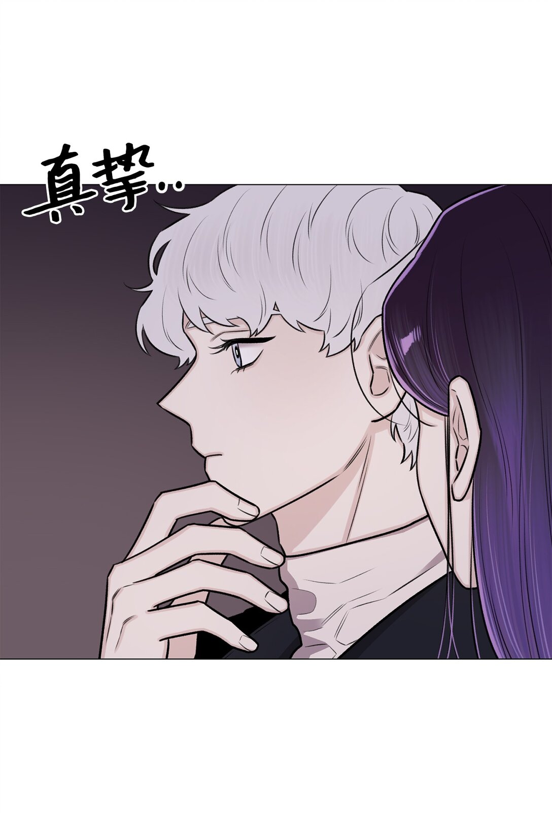 35 不要后悔(1/2)-第35话