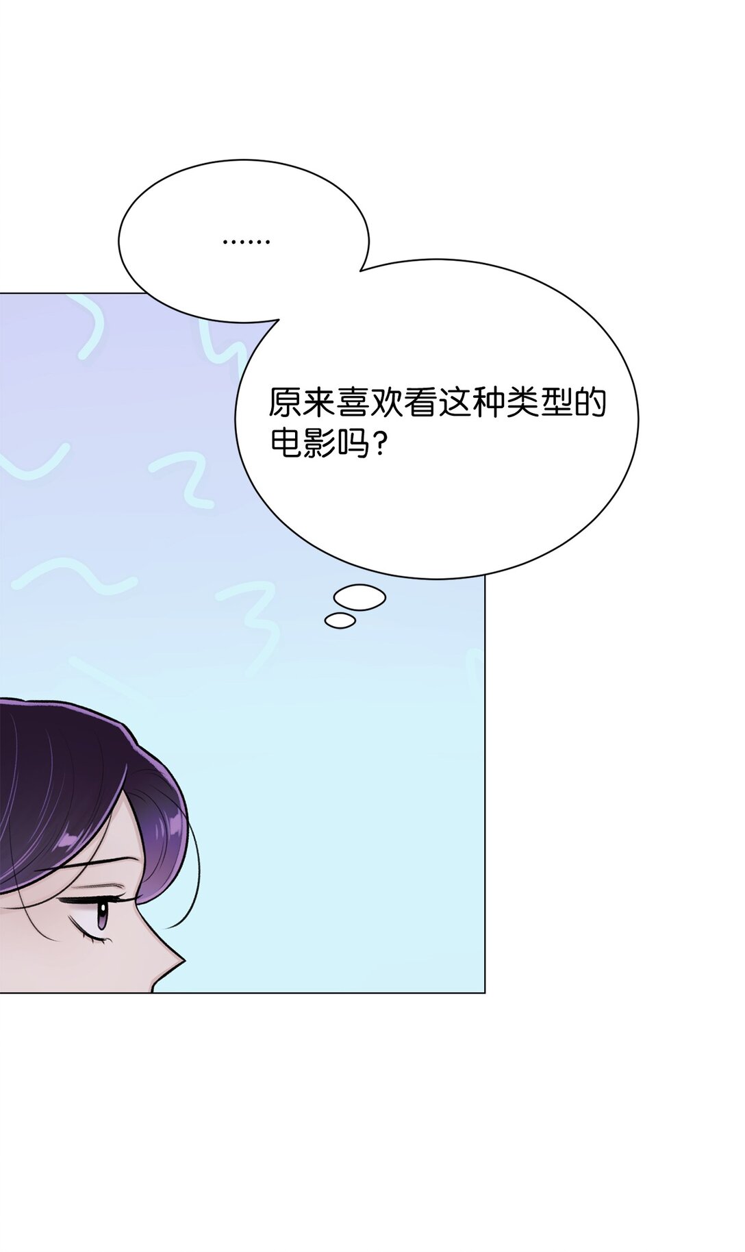 35 不要后悔(1/2)-第35话