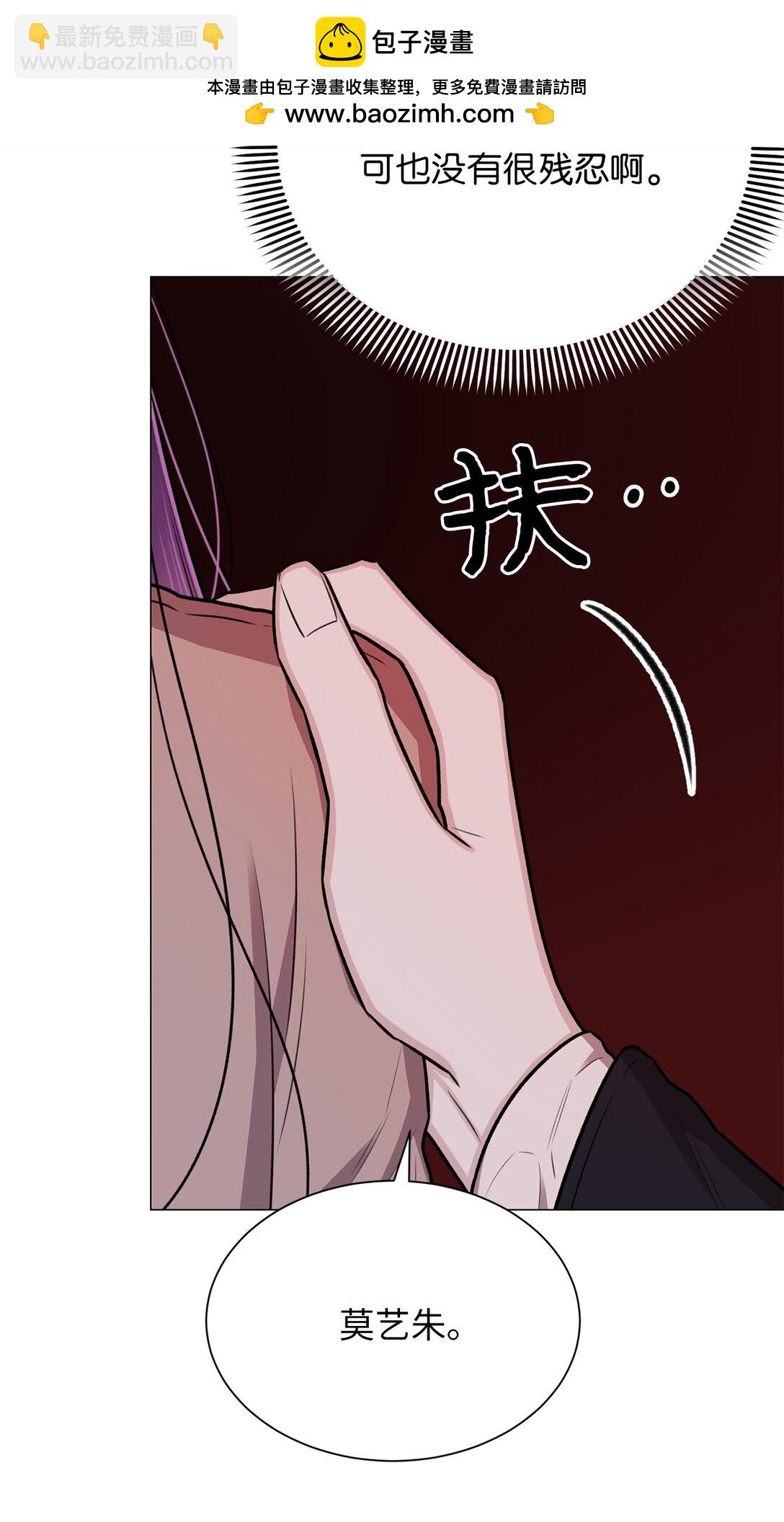 35 不要后悔(1/2)-第35话