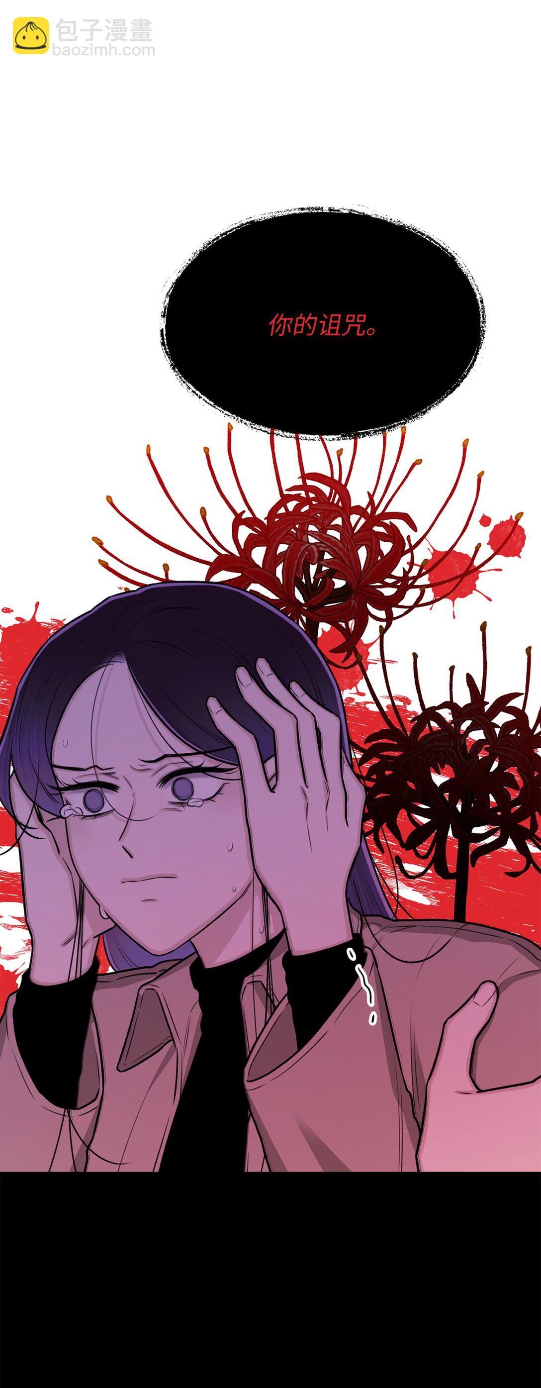 35 不要后悔(1/2)-第35话