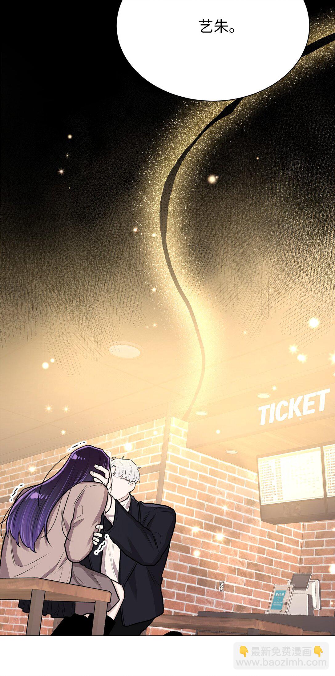 35 不要后悔(1/2)-第35话