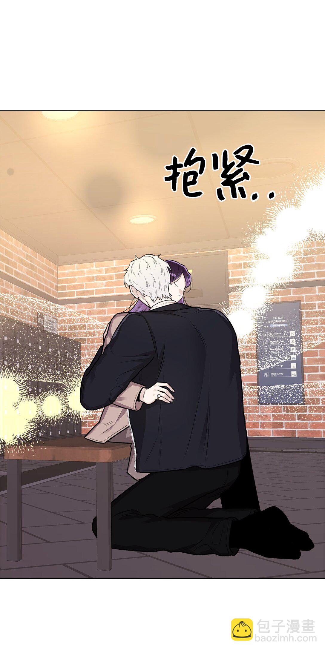 35 不要后悔(1/2)-第35话