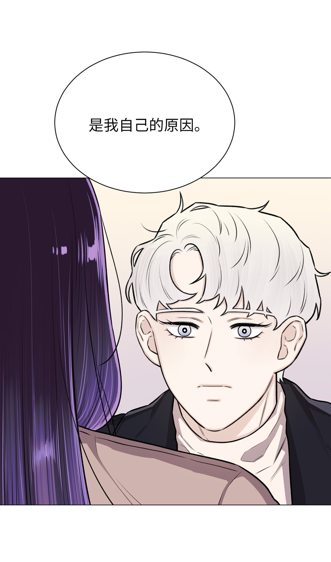 35 不要后悔(1/2)-第35话