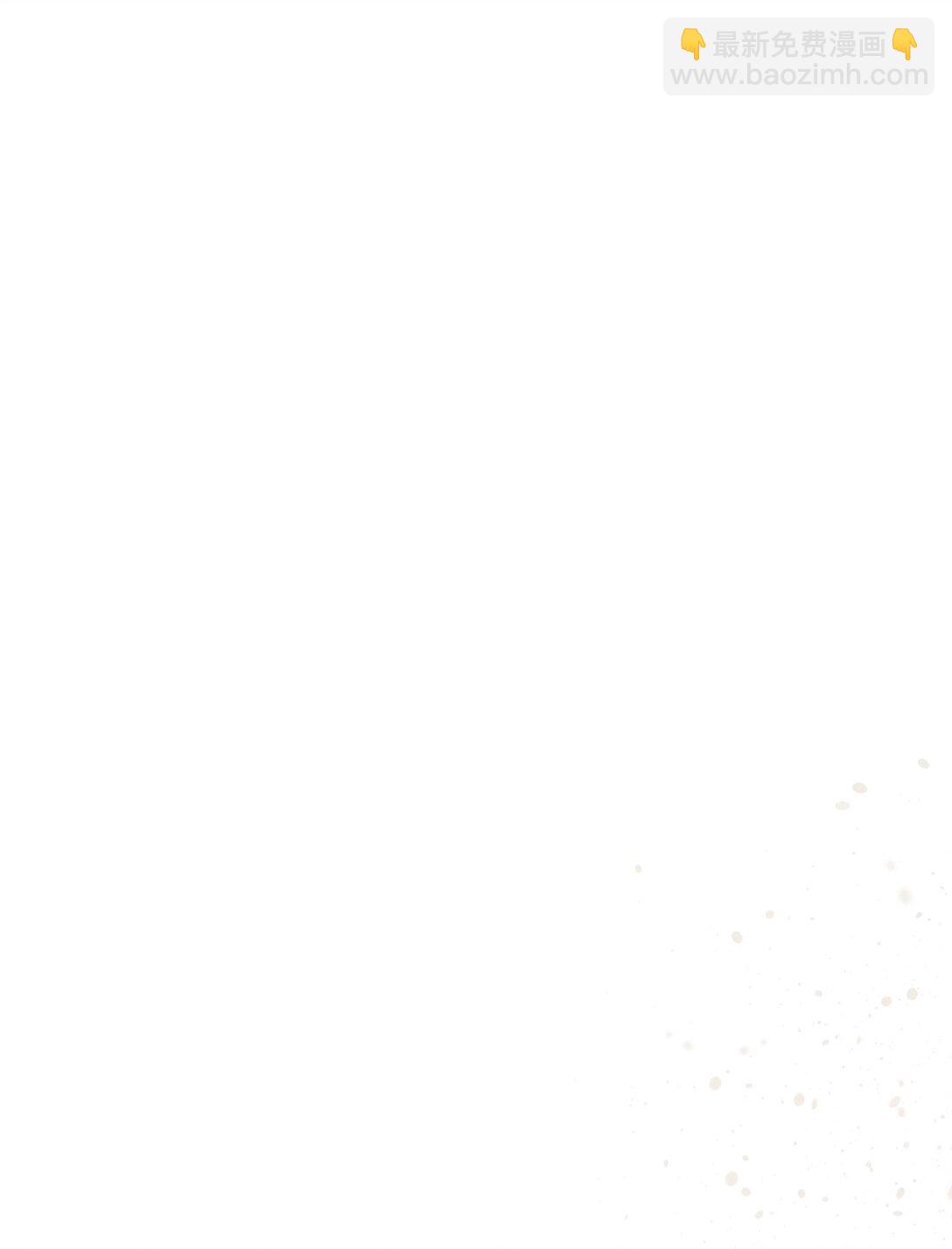 35 不要后悔(1/2)-第35话