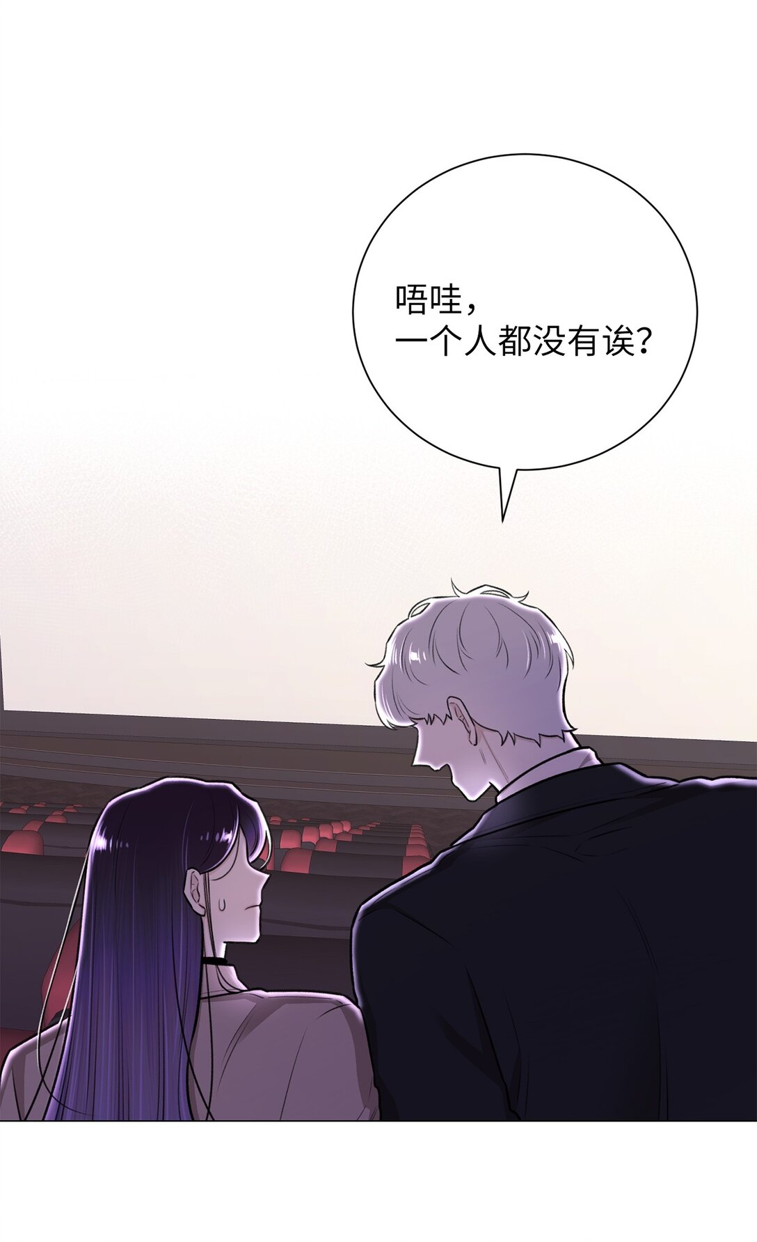 35 不要后悔(1/2)-第35话