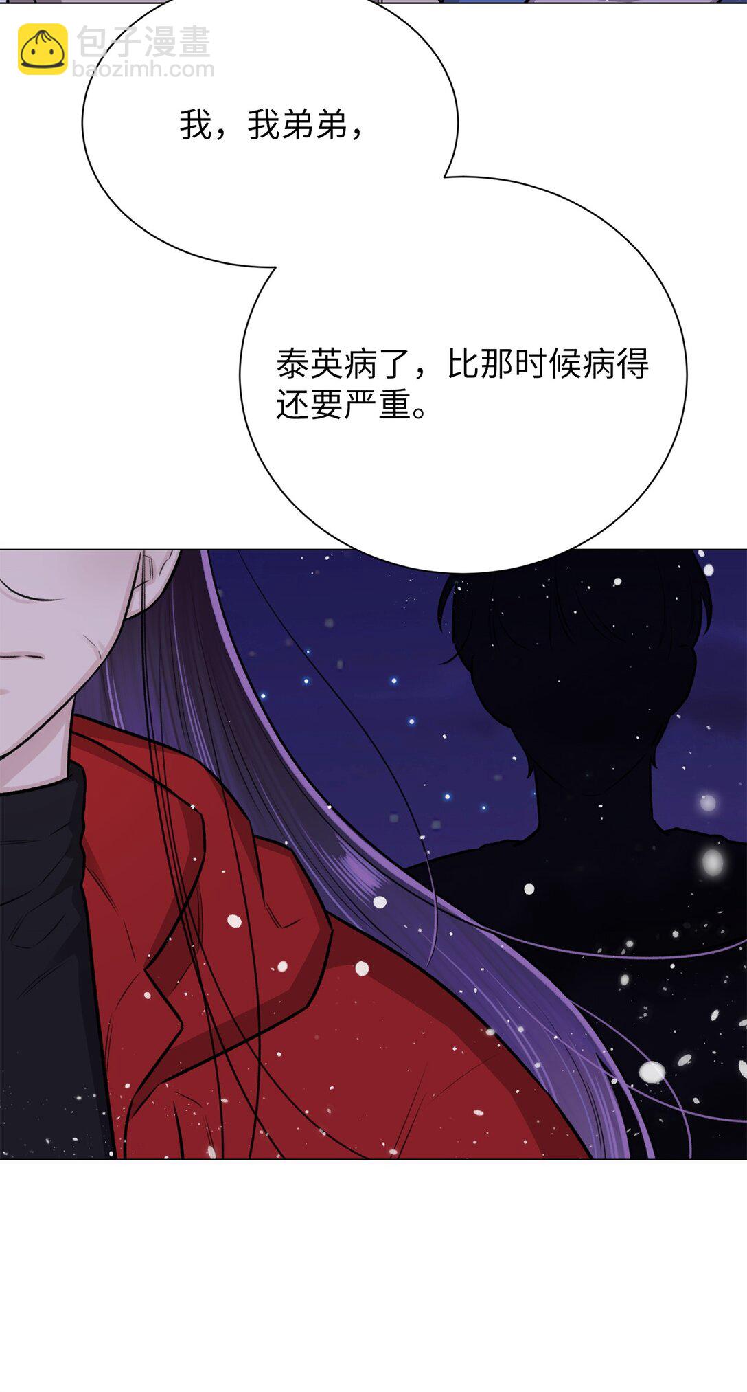 37 救救我弟弟(1/2)-第37话