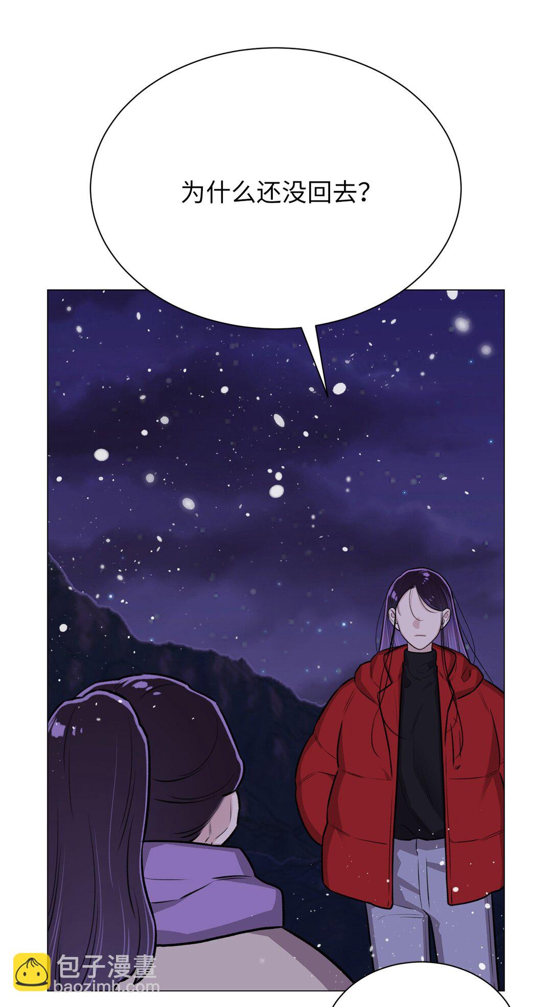 37 救救我弟弟(1/2)-第37话