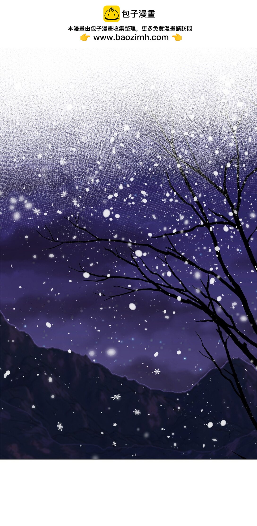 37 救救我弟弟(1/2)-第37话