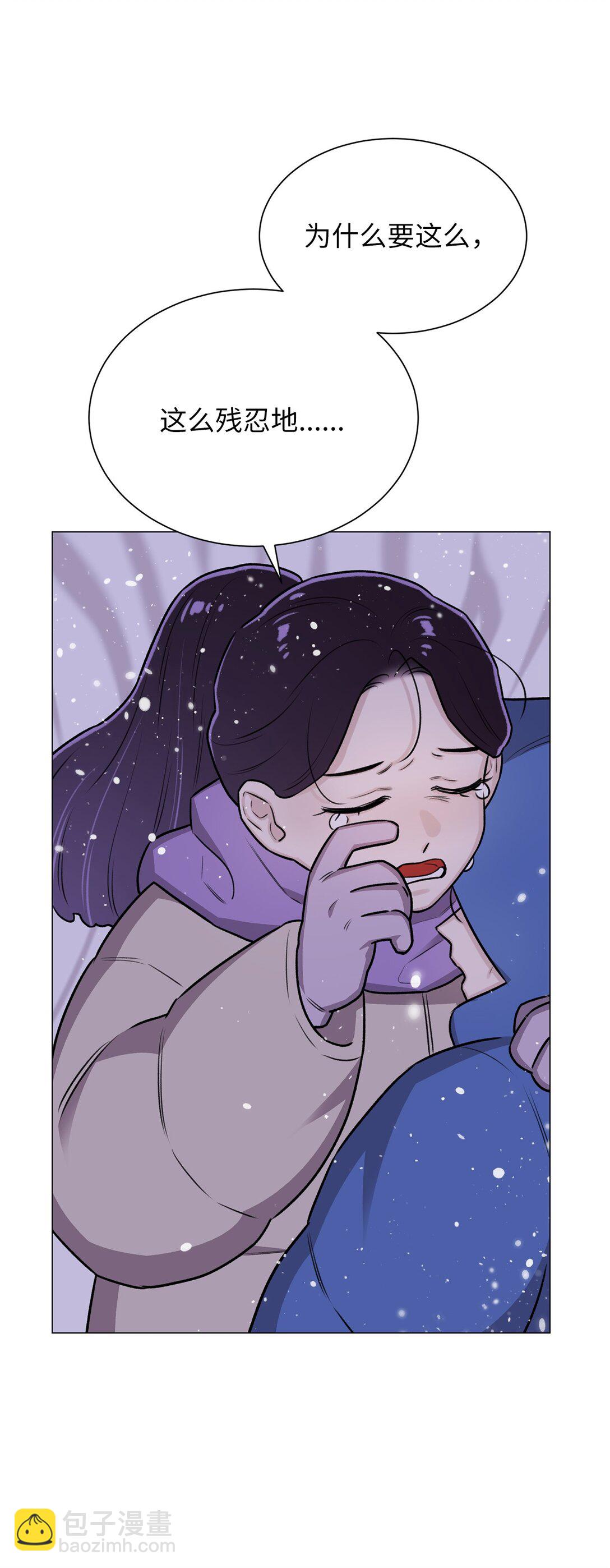 37 救救我弟弟(1/2)-第37话