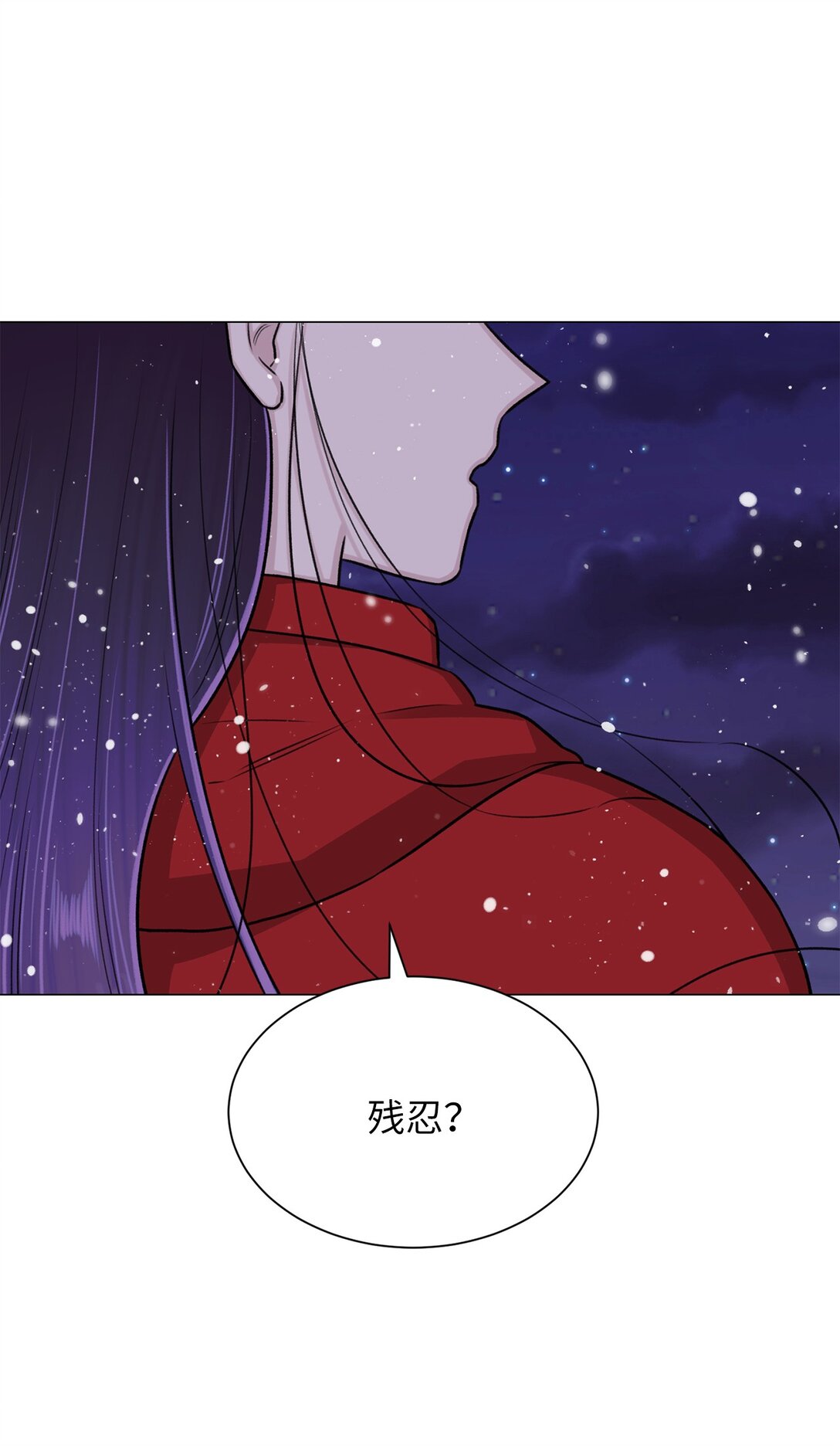 37 救救我弟弟(1/2)-第37话