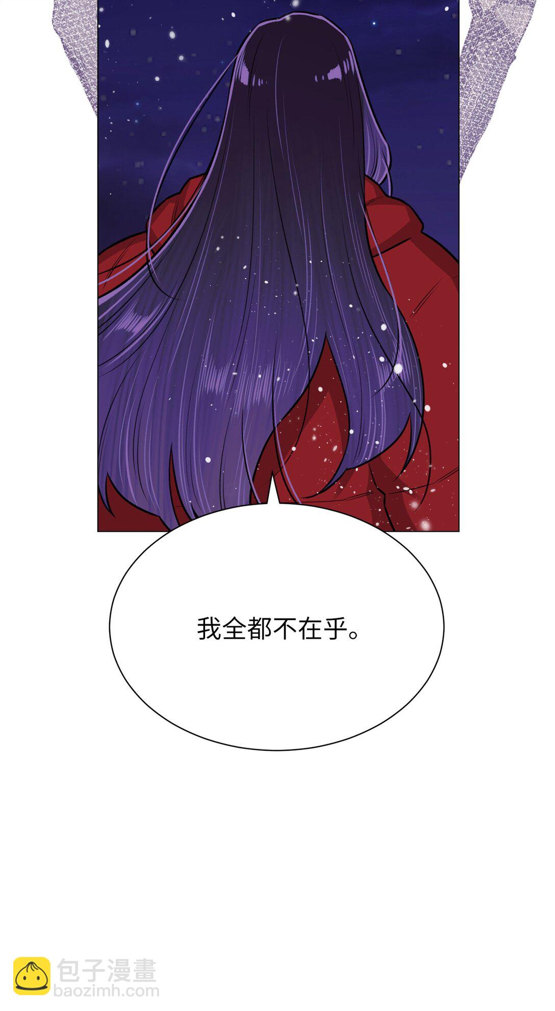 37 救救我弟弟(1/2)-第37话