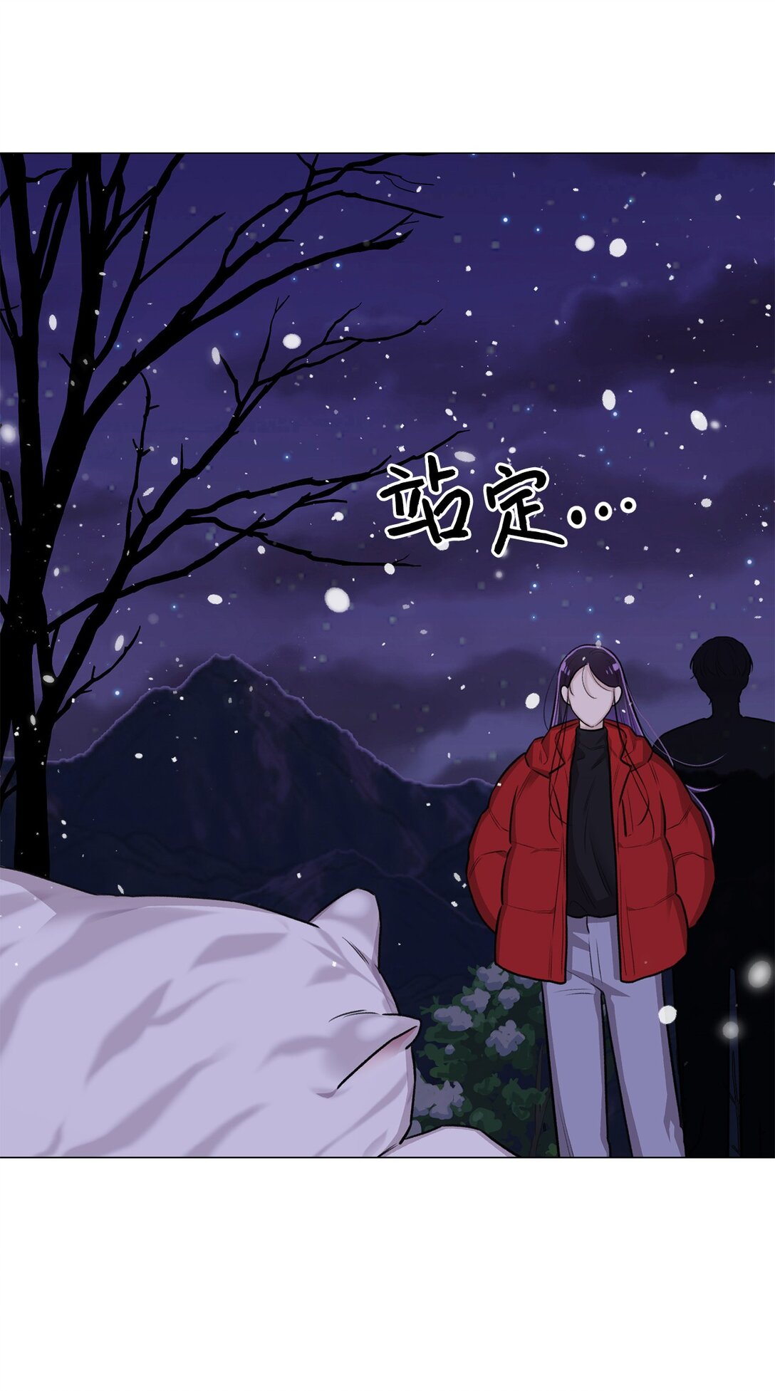 37 救救我弟弟(1/2)-第37话