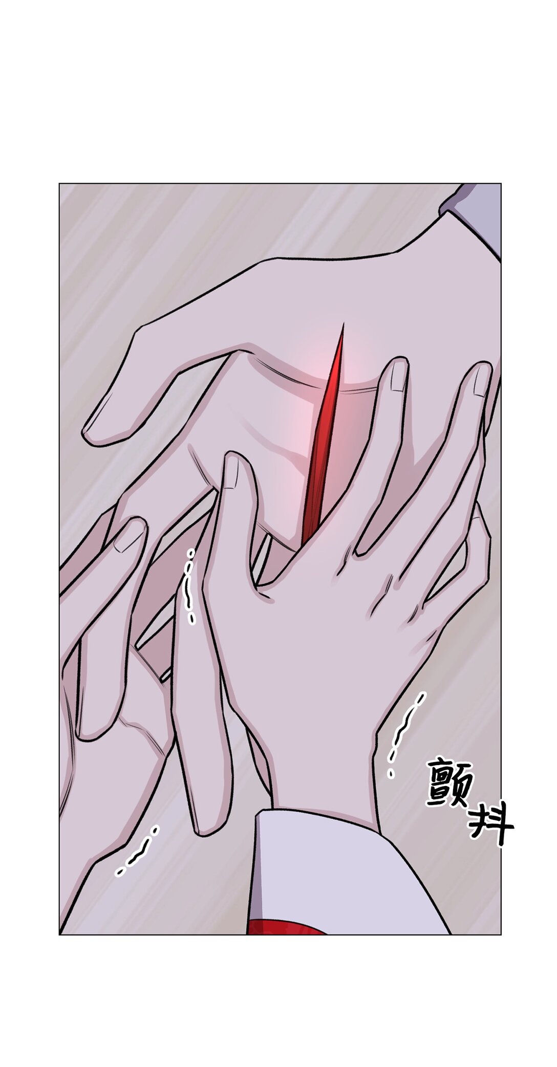 39 别，别停(1/2)-第39话