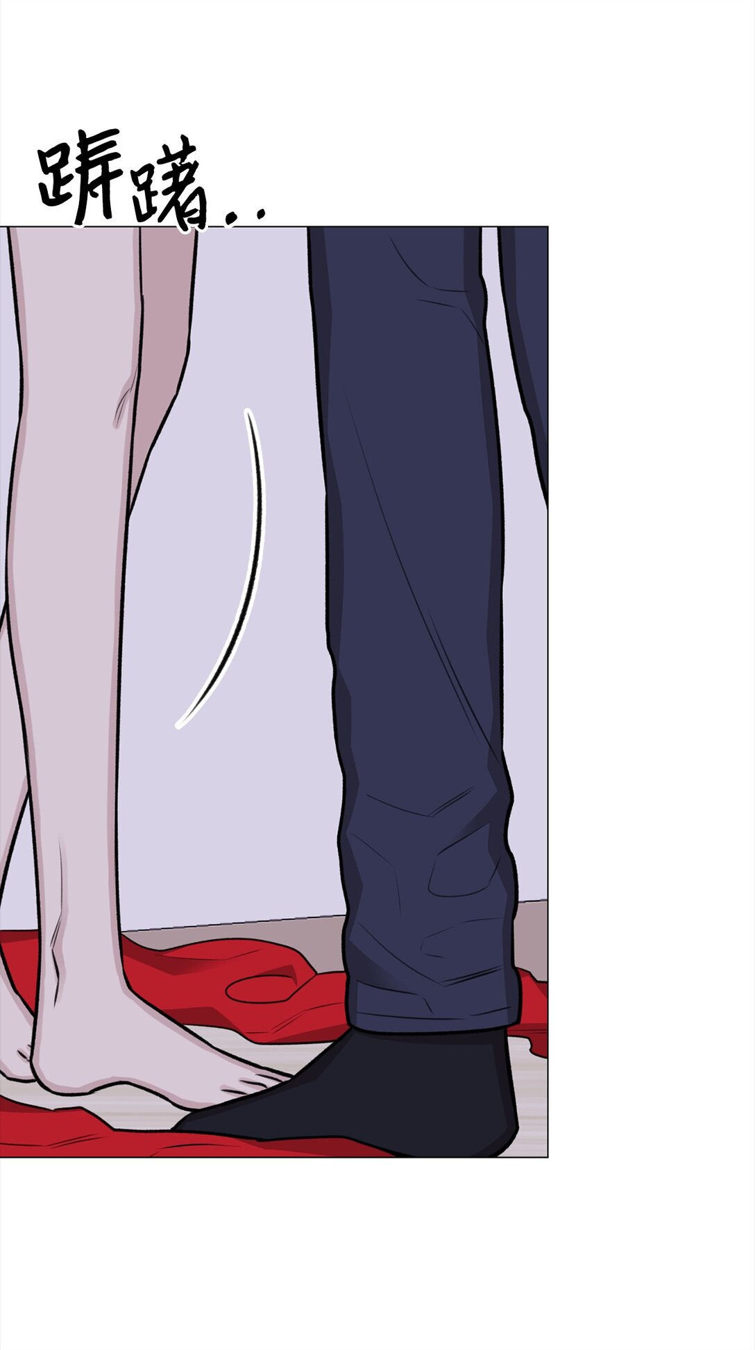 39 别，别停(1/2)-第39话