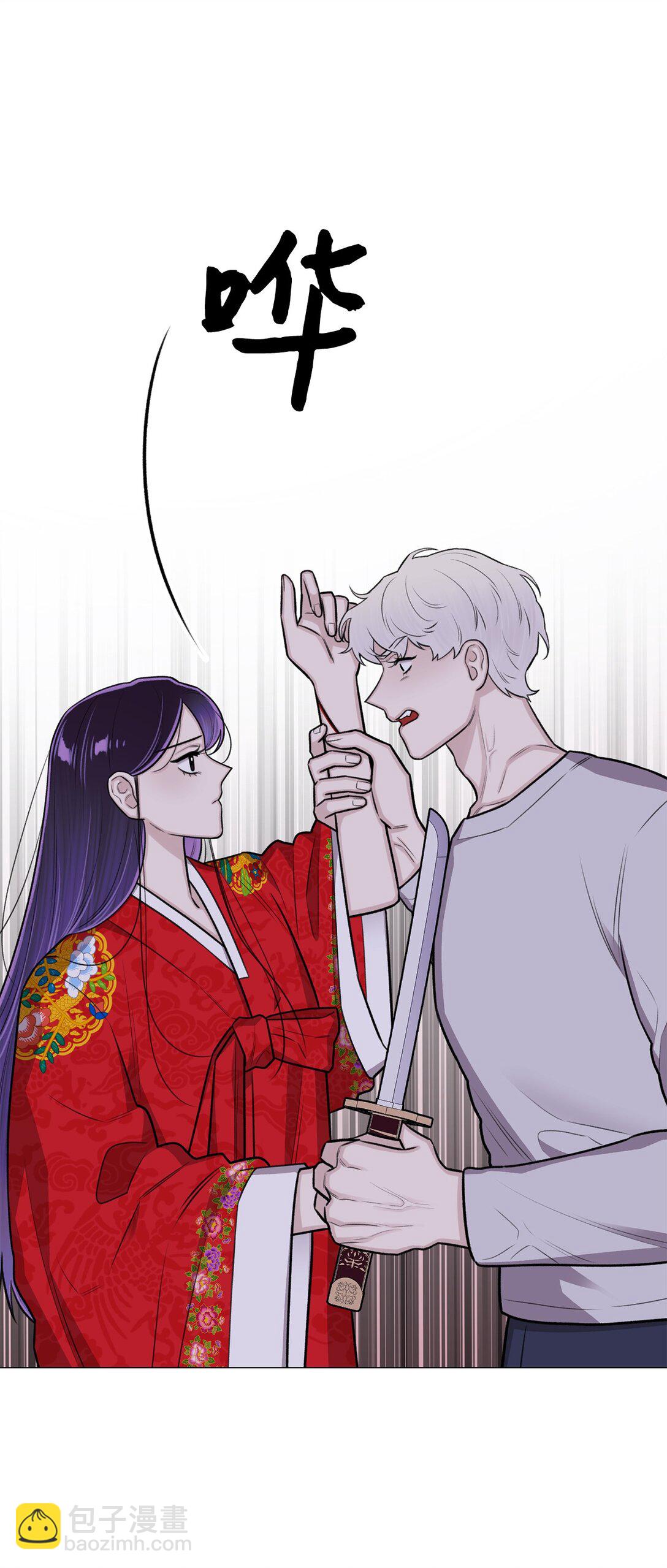 39 别，别停(1/2)-第39话