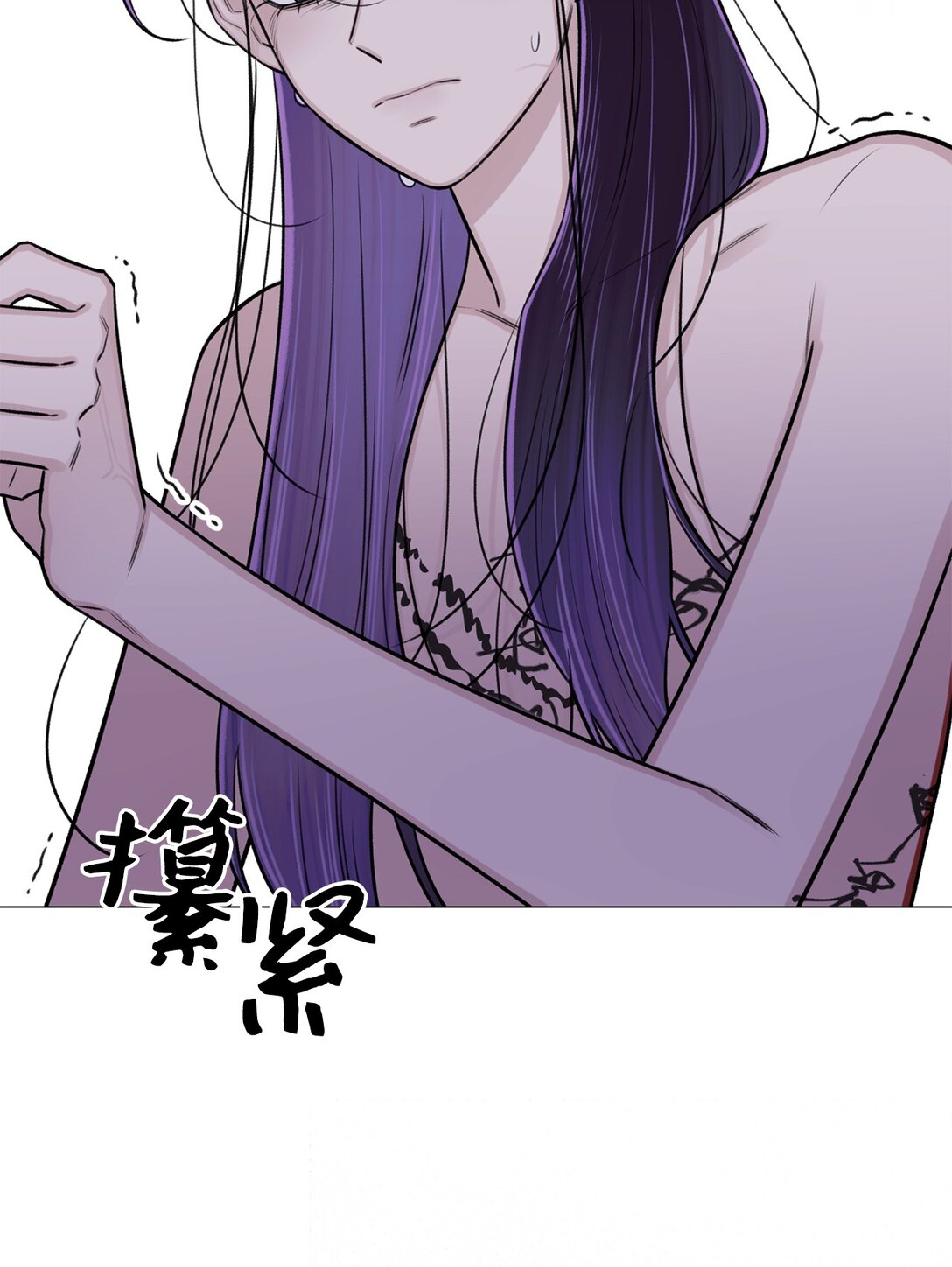 39 别，别停(1/2)-第39话