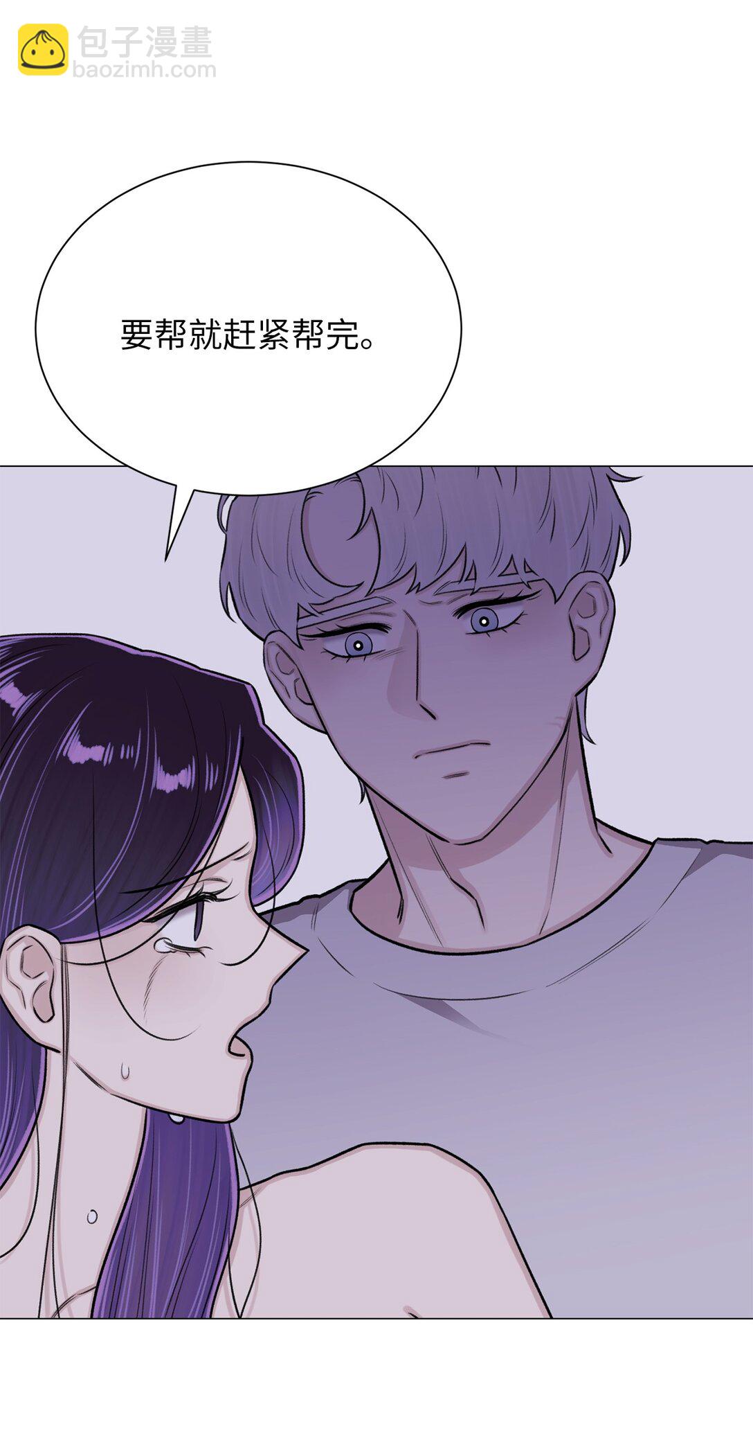 39 别，别停(1/2)-第39话