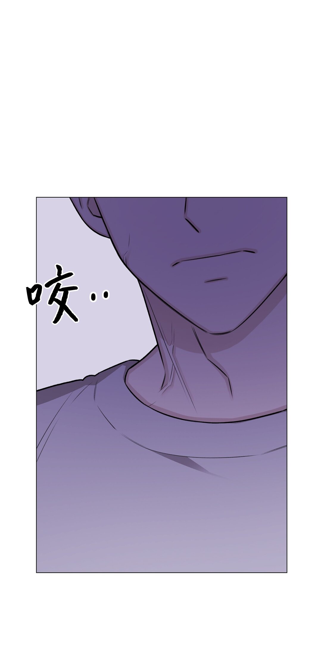 39 别，别停(1/2)-第39话